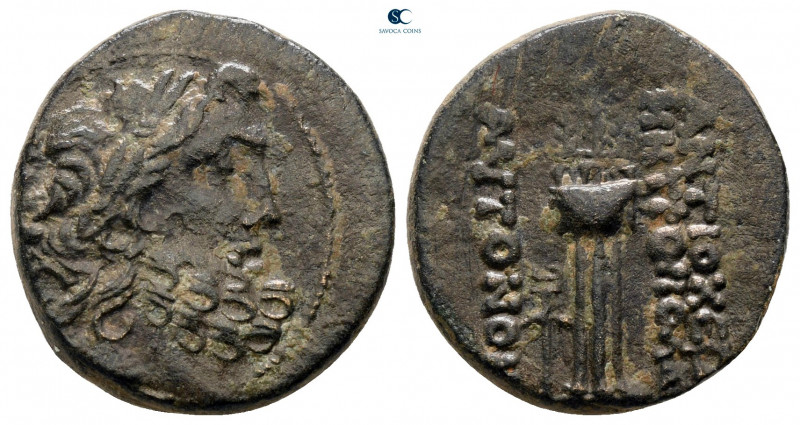 Seleucis and Pieria. Antioch circa 38-37 BC. 
Bronze Æ

18 mm, 4,97 g



...