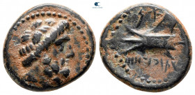 Phoenicia. Arados circa 206-51 BC. From the Tareq Hani collection. Bronze Æ