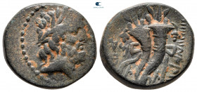 Phoenicia. Marathos circa 130-23 BC. From the Tareq Hani collection. Bronze Æ