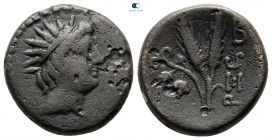 Phoenicia. Possibly Tyre circa AD 1-50. From the Tareq Hani collection. Bronze Æ