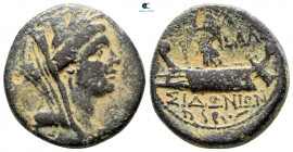 Phoenicia. Sidon circa 200-0 BC. From the Tareq Hani collection. Bronze Æ