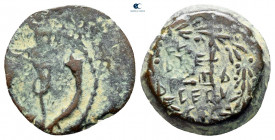 Judaea. Jerusalem. Uncertain Judaean King circa 135-40 BC. From the Tareq Hani collection. Prutah Æ