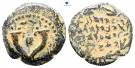 Judaea. Jerusalem. Uncertain Judaean King circa 135-40 BC. From the Tareq Hani collection. Prutah Æ