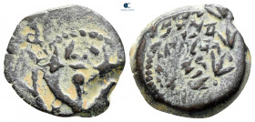 Judaea. Jerusalem. Uncertain Judaean King circa 135-40 BC. From the Tareq Hani collection. Prutah Æ