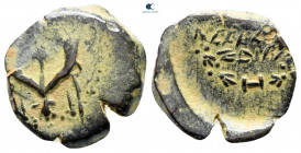 Judaea. Jerusalem. Uncertain Judaean King circa 135-40 BC. From the Tareq Hani collection. Prutah Æ