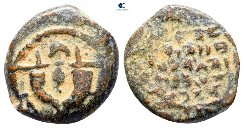 Judaea. Jerusalem. Uncertain Judaean King circa 135-40 BC. From the Tareq Hani c...