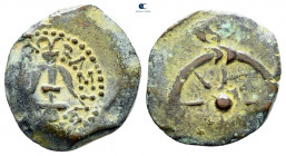 Judaea. Jerusalem. Hasmoneans. Alexander Jannaios (Yehonatan) 103-76 BC. From the Tareq Hani collection. Prutah Æ