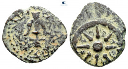 Judaea. Jerusalem. Hasmoneans. Alexander Jannaios (Yehonatan) 103-76 BC. From the Tareq Hani collection. Prutah Æ