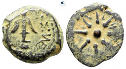 Judaea. Jerusalem. Hasmoneans. Alexander Jannaios (Yehonatan) 103-76 BC. From the Tareq Hani collection. Prutah Æ