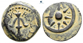 Judaea. Jerusalem. Hasmoneans. Alexander Jannaios (Yehonatan) 103-76 BC. From the Tareq Hani collection. Prutah Æ