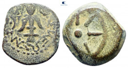Judaea. Jerusalem. Hasmoneans. Alexander Jannaios (Yehonatan) 103-76 BC. From the Tareq Hani collection. Prutah Æ
