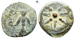 Judaea. Jerusalem. Hasmoneans. Alexander Jannaios (Yehonatan) 103-76 BC. From the Tareq Hani collection. Prutah Æ