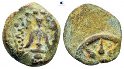 Judaea. Jerusalem. Hasmoneans. Alexander Jannaios (Yehonatan) 103-76 BC. From the Tareq Hani collection. Prutah Æ