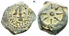 Judaea. Jerusalem. Hasmoneans. Alexander Jannaios (Yehonatan) 103-76 BC. From the Tareq Hani collection. Prutah Æ