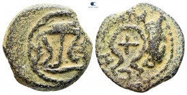 Judaea. Jerusalem. Herodians. Herod I (the Great) 40-4 BC. From the Tareq Hani collection. Prutah Æ