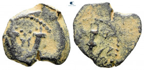 Judaea. Jerusalem. Herodians. Herod I (the Great) 40-4 BC. From the Tareq Hani collection. Prutah Æ
