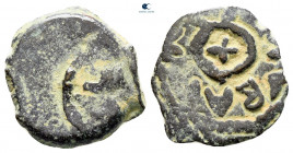 Judaea. Jerusalem. Herodians. Herod I (the Great) 40-4 BC. From the Tareq Hani collection. Prutah Æ
