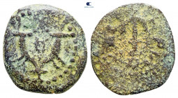 Judaea. Jerusalem. Herodians. Herod I (the Great) 40-4 BC. From the Tareq Hani collection. Prutah Æ