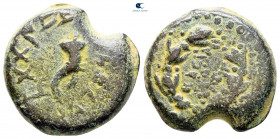 Judaea. Jerusalem. Mattathias Antigonos (Mattatayah) 40-37 BC. From the Tareq Hani collection. Four Prutot AE