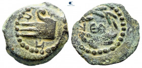 Judaea. Jerusalem. Herodians. Herod II Archelaos 4 BC-AD 6. From the Tareq Hani collection. Prutah Æ
