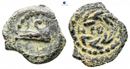 Judaea. Jerusalem. Herodians. Herod II Archelaos 4 BC-AD 6. From the Tareq Hani collection. Prutah Æ