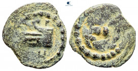 Judaea. Jerusalem. Herodians. Herod II Archelaos 4 BC-AD 6. From the Tareq Hani collection. Prutah Æ