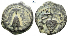 Judaea. Jerusalem. Herodians. Herod II Archelaos 4 BC-AD 6. From the Tareq Hani collection. Prutah Æ