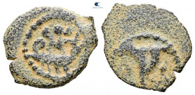 Judaea. Jerusalem. Herodians. Herod II Archelaos 4 BC-AD 6. From the Tareq Hani collection. Prutah Æ