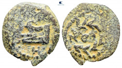 Judaea. Jerusalem. Herodians. Herod II Archelaos 4 BC-AD 6. From the Tareq Hani collection. Prutah Æ