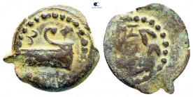 Judaea. Jerusalem. Herodians. Herod II Archelaos 4 BC-AD 6. From the Tareq Hani collection. Prutah Æ