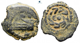 Judaea. Jerusalem. Herodians. Herod II Archelaos 4 BC-AD 6. From the Tareq Hani collection. Prutah Æ
