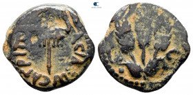 Judaea. Jerusalem. Agrippa I AD 37-43. From the Tareq Hani collection. Prutah Æ