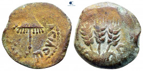 Judaea. Jerusalem. Agrippa I AD 37-43. From the Tareq Hani collection. Prutah Æ