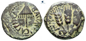 Judaea. Jerusalem. Agrippa I AD 37-43. From the Tareq Hani collection. Prutah Æ