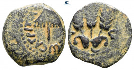 Judaea. Jerusalem. Agrippa I AD 37-43. From the Tareq Hani collection. Prutah Æ