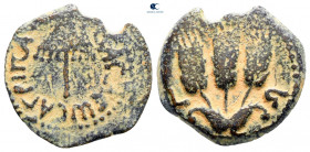 Judaea. Jerusalem. Agrippa I AD 37-43. From the Tareq Hani collection. Prutah Æ