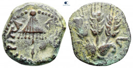 Judaea. Jerusalem. Agrippa I AD 37-43. From the Tareq Hani collection. Prutah Æ