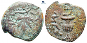 Judaea. Jerusalem. First Jewish War AD 66-70. From the Tareq Hani collection. Prutah Æ