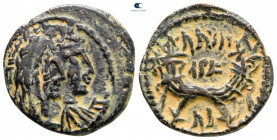 Nabataean Kingdom. Petra. Aretas IV, with Shaqilat 9 BC-AD 40. From the Tareq Hani collection. Bronze Æ