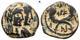 Nabataean Kingdom. Petra. Aretas IV, with Shaqilat 9 BC-AD 40. From the Tareq Hani collection. Bronze Æ