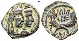 Nabataean Kingdom. Petra. Aretas IV, with Shaqilat 9 BC-AD 40. From the Tareq Hani collection. Bronze Æ