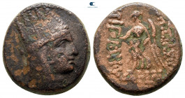 Kings of Armenia. Tigranocerta. Tigranes II "the Great" 95-56 BC. Bronze Æ