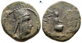 Kings of Armenia. Tigranocerta. Tigranes II "the Great" 95-56 BC. Bronze Æ