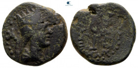 Kings of Armenia. Tigranocerta. Tigranes II "the Great" 95-56 BC. Bronze Æ