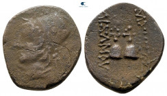 Kings of Sophene. Arsames circa 255-225 BC. Bronze Æ
