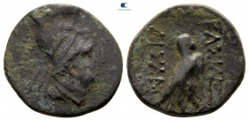 Kings of Sophene. Arsames II 230 BC. Bronze Æ
