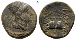 Kings of Sophene. Arsames II 230 BC. Bronze Æ