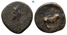 Kings of Sophene. Arkathiokerta mint. Mithradates I 150-100 BC. Chalkous Æ