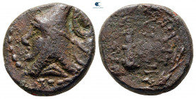 Kings of Sophene. Arkathiokerta (?) mint. Mithradates II Philopator 89-85 BC. Bronze Æ