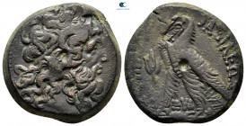 Ptolemaic Kingdom of Egypt. Salamis. Ptolemy VI Philometor 180-145 BC. From the Tareq Hani collection. Bronze Æ